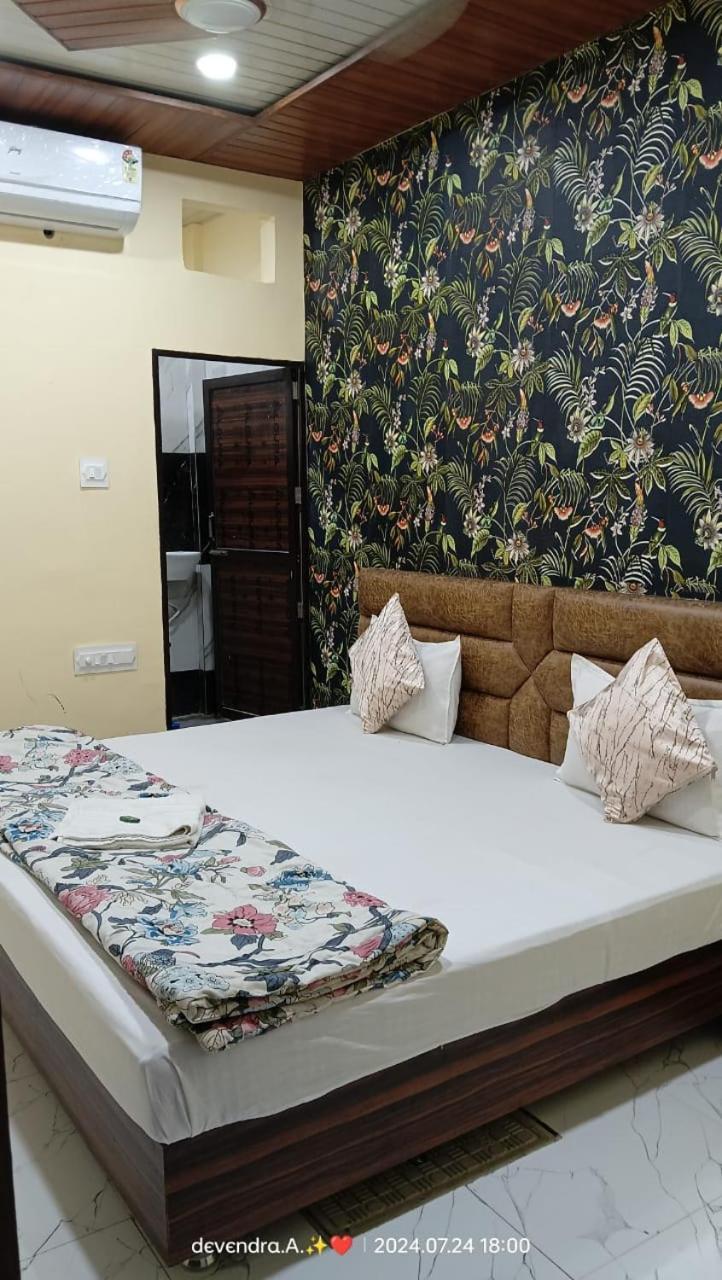 Hotel Ganga Sagar Ujjain Exterior photo